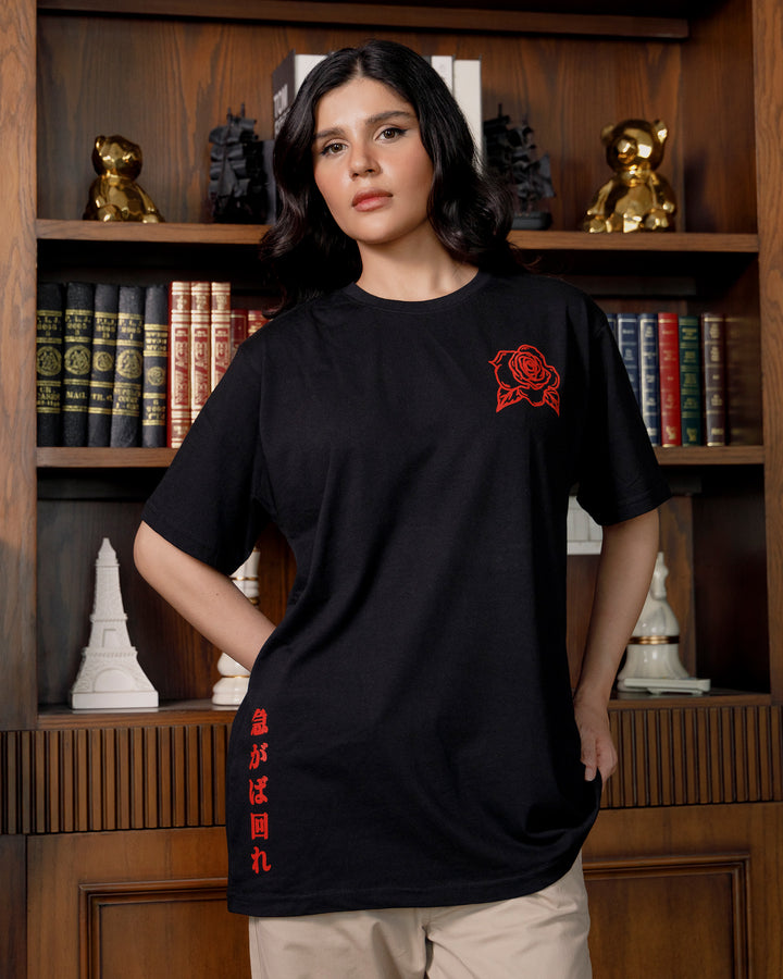 Black Akai Hana T-Shirt